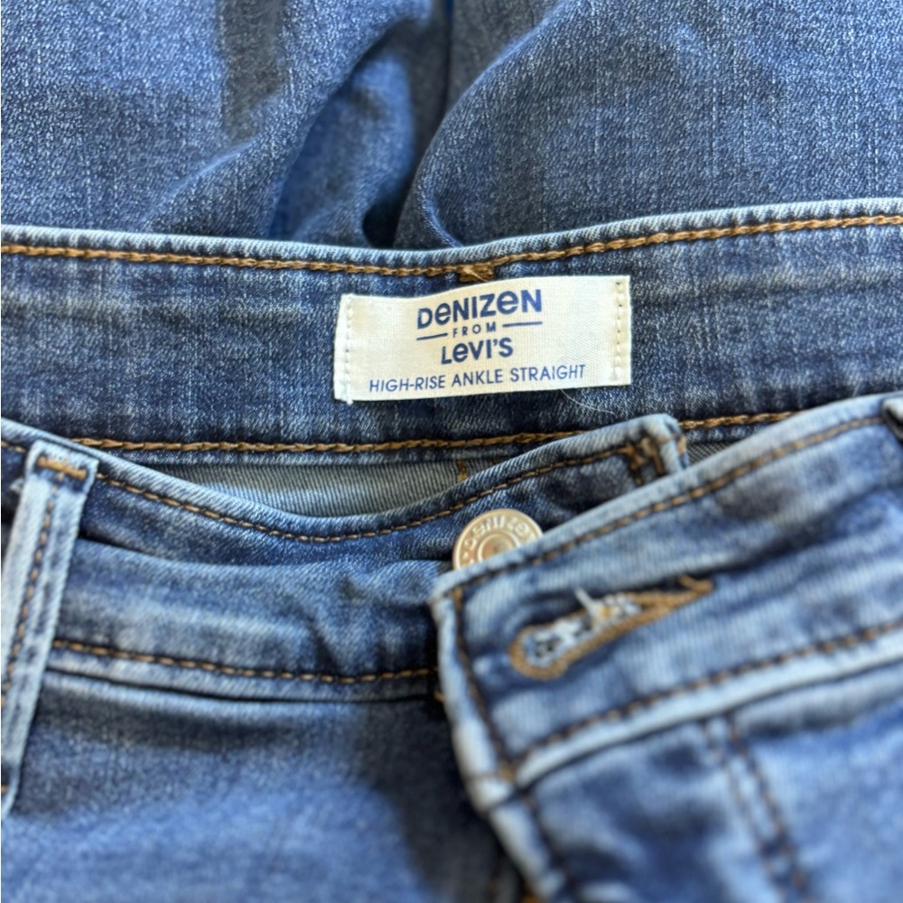 Levi's Denim Jeans with Tan Patch